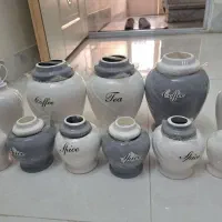 بانکه جاادویه نظم دهنده ادویه