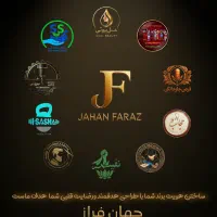 طراحی لوگو و طراحی پوستر