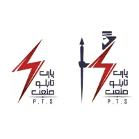 مونتاژ کار تابلو برق