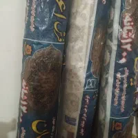 فرش|فرش|زنجان, |دیوار