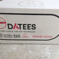 هود روکار|هود|ساوه, |دیوار