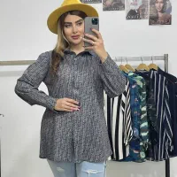 بمناسبت روز مادر|لباس|اراک, |دیوار