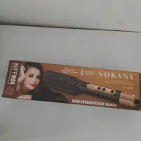 شانه حرارتی