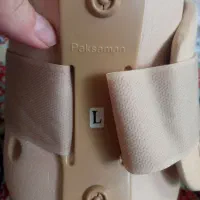 گردن بند طبی پاک سمن سایر L