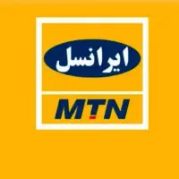 فروش سیمکارت رند ایرانسل0936/365/3242