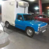 حمل بار با نیسان یخچالدار