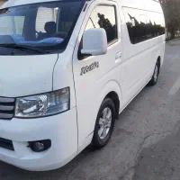 نیازمند یک دستگاه ون وانا برای سرچشمه