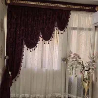 راهنمایی