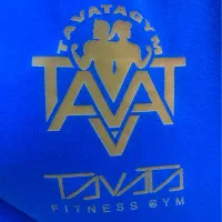 خدماتی خانم