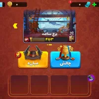 اکانت پسر خوانده