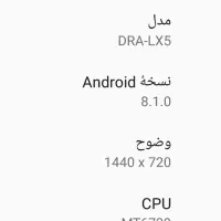 گوشی|موبایل|تهران, ترمینال غرب|دیوار