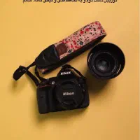 دوربین نیکون D5300