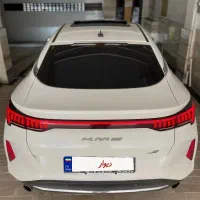 کی ام سی KMC جی۷ j7
