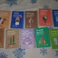 چند عدد کتاب لقمه کنکور انسانی