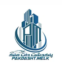 پیش فروش واحد لوکس ۲۰۰ متری / مرکز شهر (شعبه)