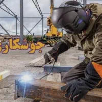 جوش کاری سیار