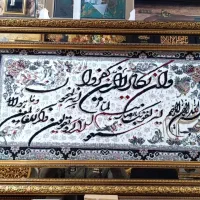 تزیینی|صنایع دستی و سایر لوازم تزئینی|اهواز, کیان اباد|دیوار