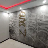 استخدام شاگرد برای نصب کاغذ|استخدام معماری، عمران و ساختمانی|محمدیه-قزوین, |دیوار