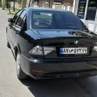 فروش سورن پلاس Ef7