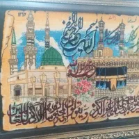 تابلو فرش دستبافت