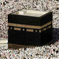 فیش حج عمره