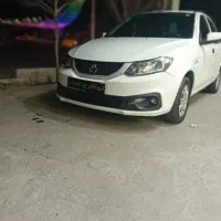 ساینا