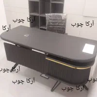 *نیم ست ومبلمان اداری ومیز مدیریت *آرکاچوب*|مبلمان اداری|تهران, یافت آباد جنوبی|دیوار