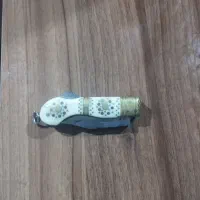 چاقوی  بهنام