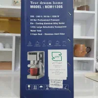 قهوه ساز|سماور، چایساز، قهوهساز|اسلامشهر, مطهری|دیوار