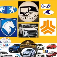 دفتراتونت معاملات خودرو وحواله،باچندسال سابقه