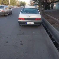 آردی سفید مدل80