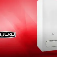 نماینده رسمی پکیج بوتان ایساتیس بوش وکولر هایر بوش
