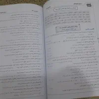 کتاب کمک درسی فارسی نگاه نو برای ارتقای معدل|کتاب و مجله آموزشی|قم, نیروگاه|دیوار