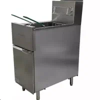 سرخکن دین صنعتی