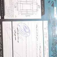 ام وی ام 110|خودرو سواری و وانت|مشهد, انصار|دیوار