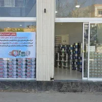 چسب پهن رایگان