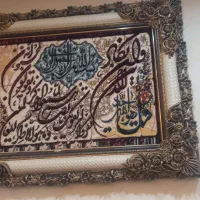 تابلو فرش ماشینی