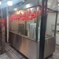 فر مرغ بریان ذغالی ده سیخ|کافیشاپ و رستوران|لنگرود, |دیوار