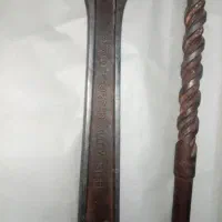 اچارفرانسه آمریکای ومته|ابزارآلات|اشکذر, |دیوار