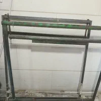 دار تابلو فرش