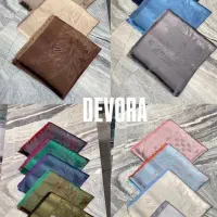 روسری ژاکارد