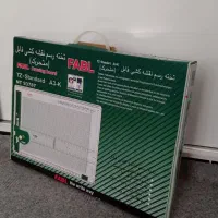 تخته رسم معماری فابل (متحرک)|لوازم التحریر|کرج, شهرک یاس جنوبی|دیوار