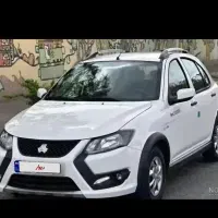 ماشین کوییک ۱۴۰۰