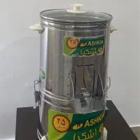 سبزی خردکن