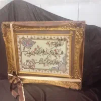 تابلو فرش دستباف