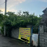 زمین مسکونی شهری ۷۶ متر سند تک برگ در حاجی آباد