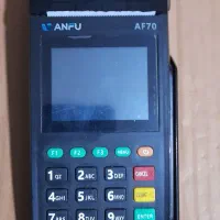 کارتخوان AF70