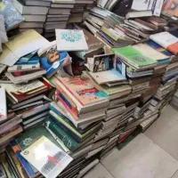 خرید کتاب و دفتر کیلویی 50 هزار