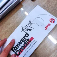 سفرکارت|تور و چارتر|تهران, بازار|دیوار