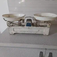 ترازوسنگی